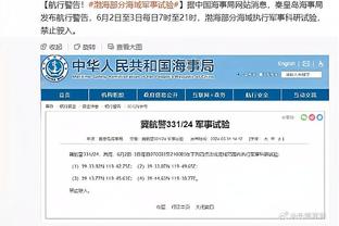 ?恩比德三节打卡41+11 哈里斯21分 博扬33分 76人送活塞21连败